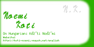 noemi koti business card